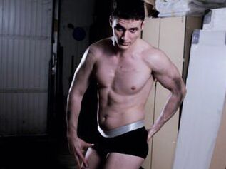 Alexgym