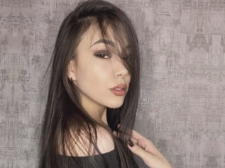 Amilyna