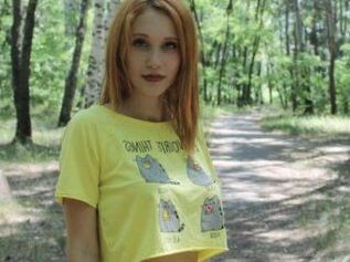 Evelina