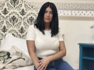 GYIANA