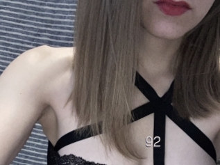 Shygirl92