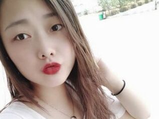 Yingamy